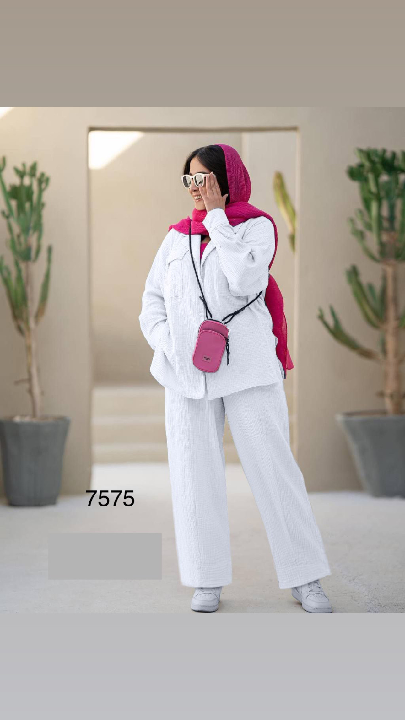 مدل باور 7575 سفيد